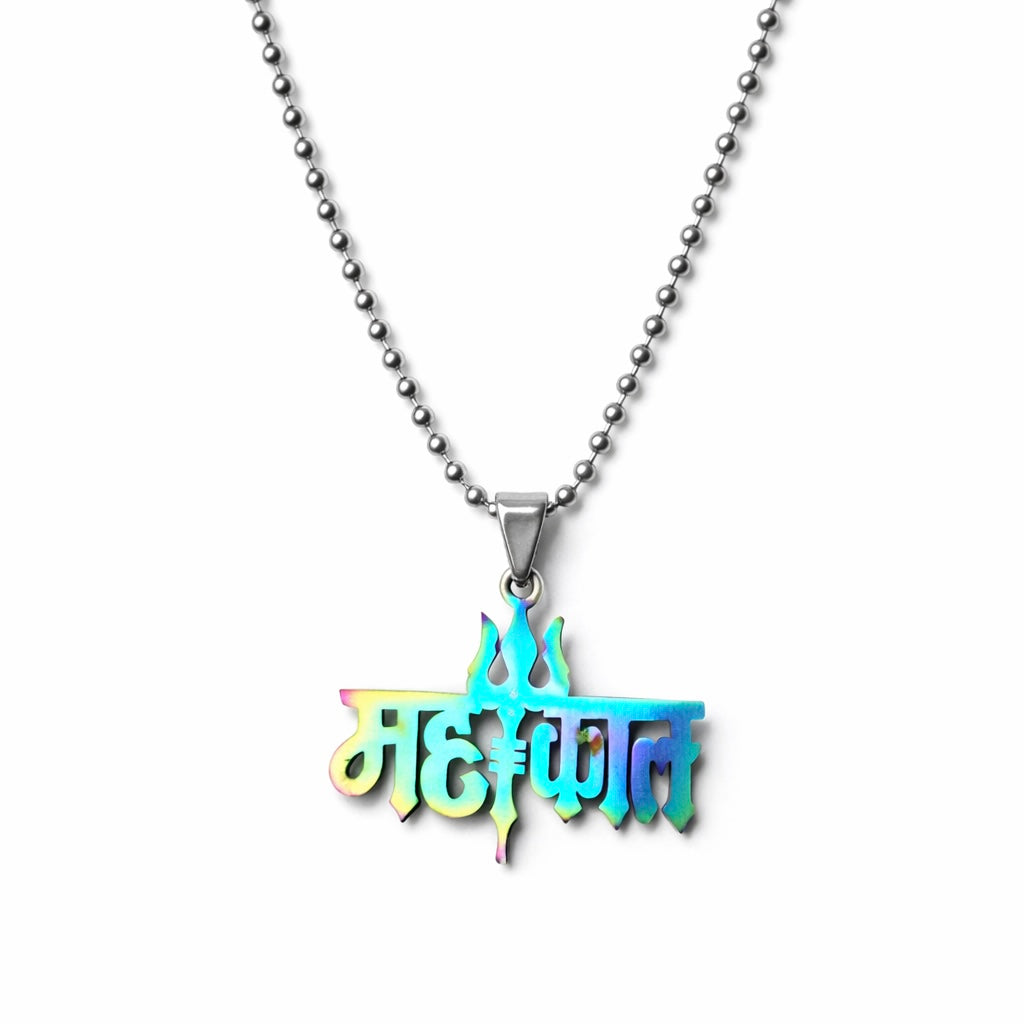 Mahakaal Pendant Chain