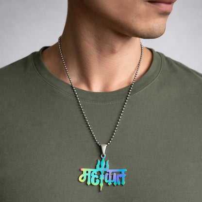 Mahakaal Pendant Chain