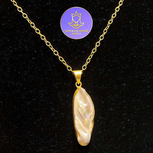 Baroque Pearl Pendant Necklace