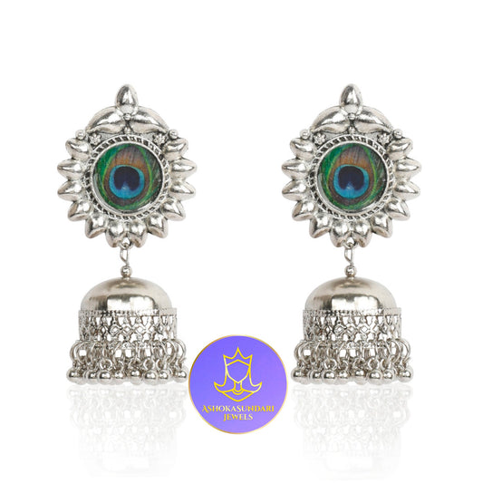Silver Peacock Feather Jhumka Earrings